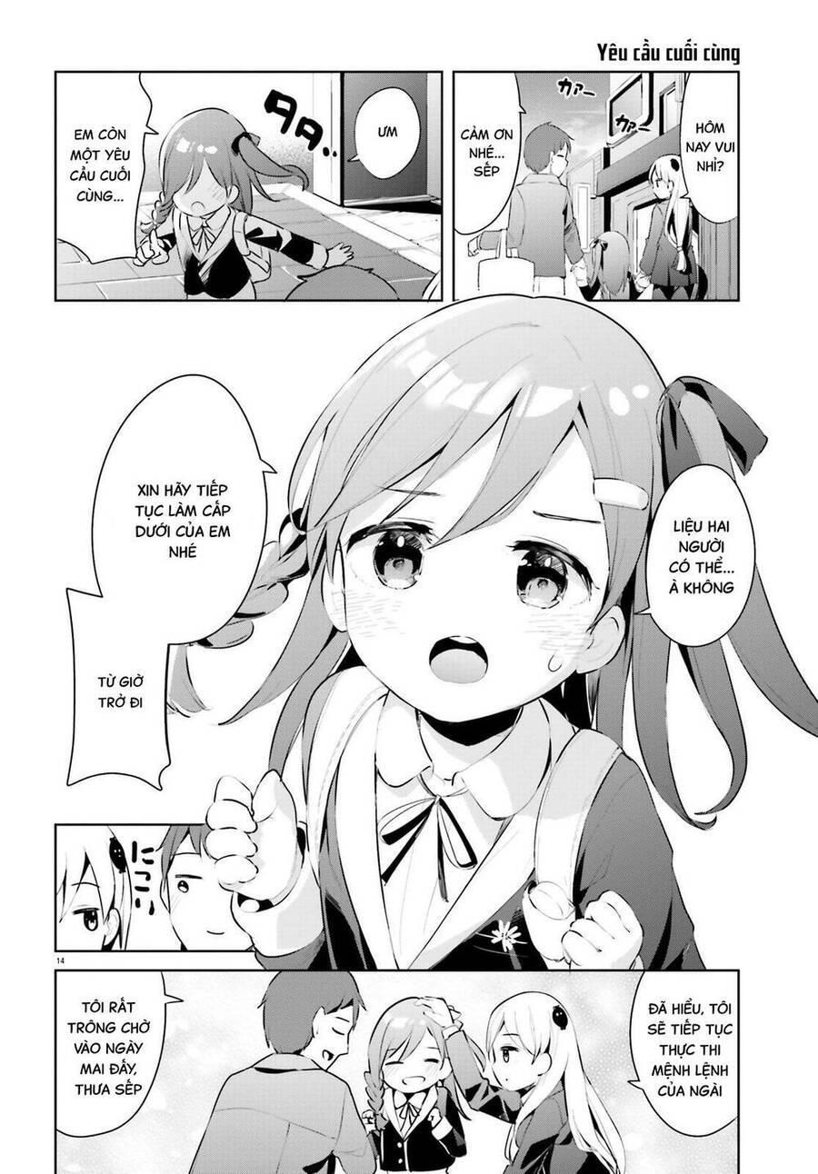 dear sir... i married a killer chapter 26 14