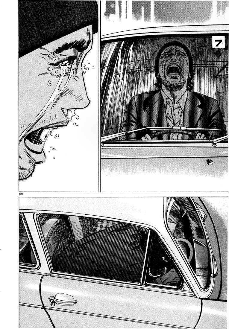 homunculus chapter 22 28