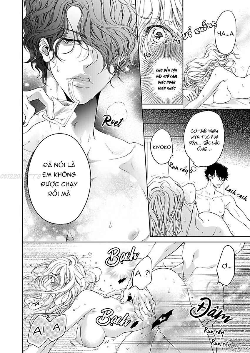 omae no subete wo daki tsukusu chapter 9 8