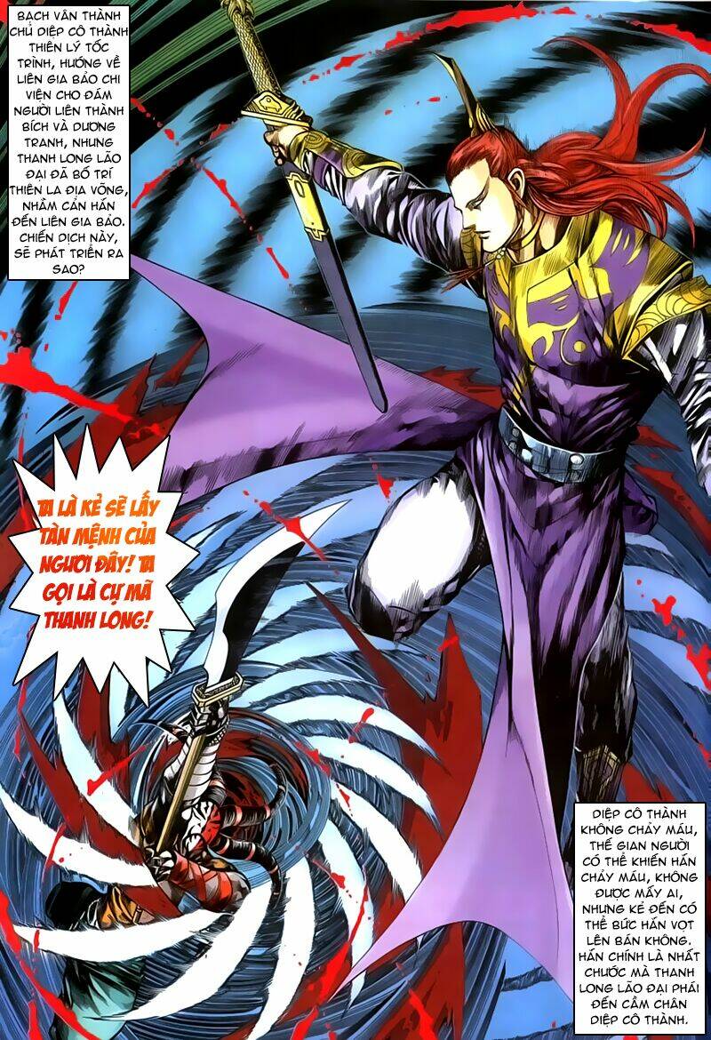 cổ long quần hiệp chapter 43 31