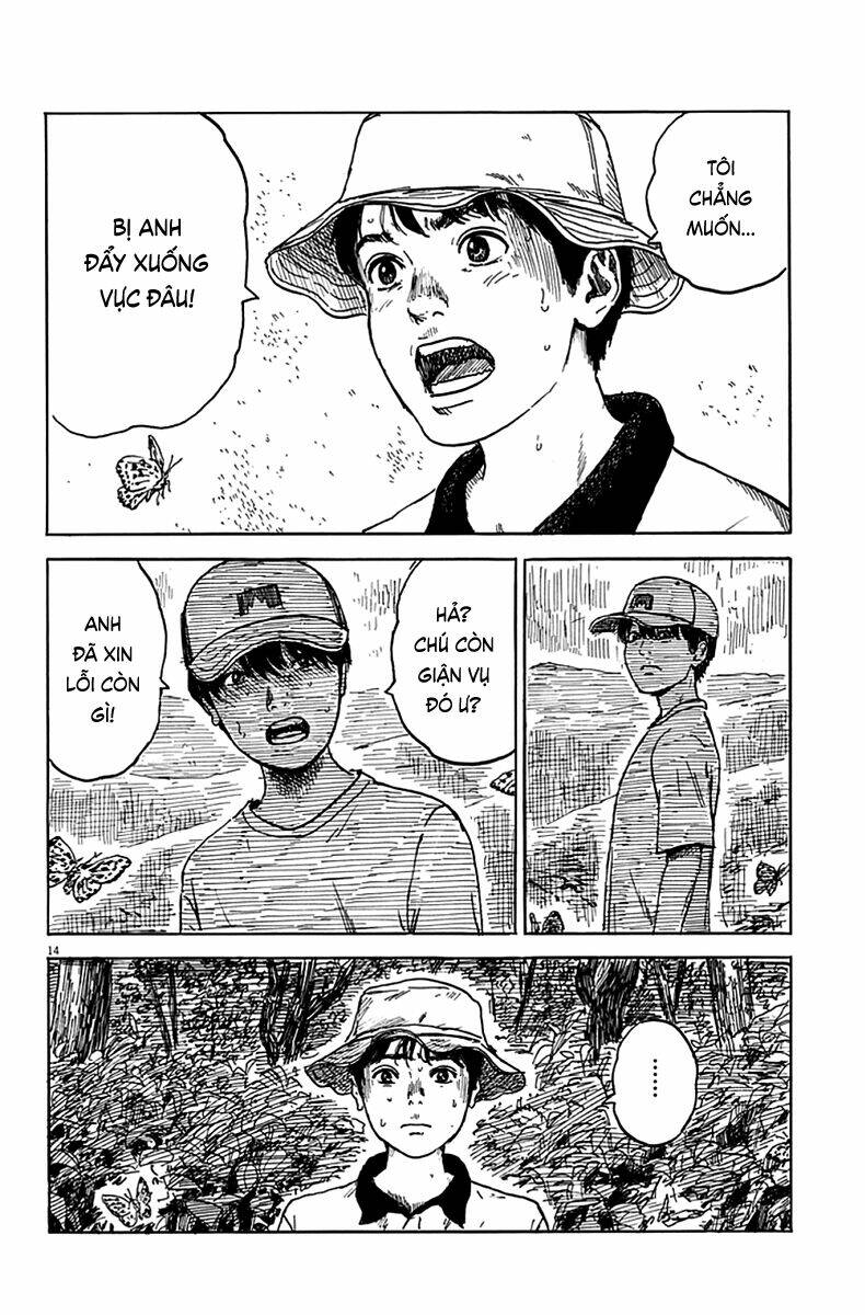 chi no wadachi chapter 5 14