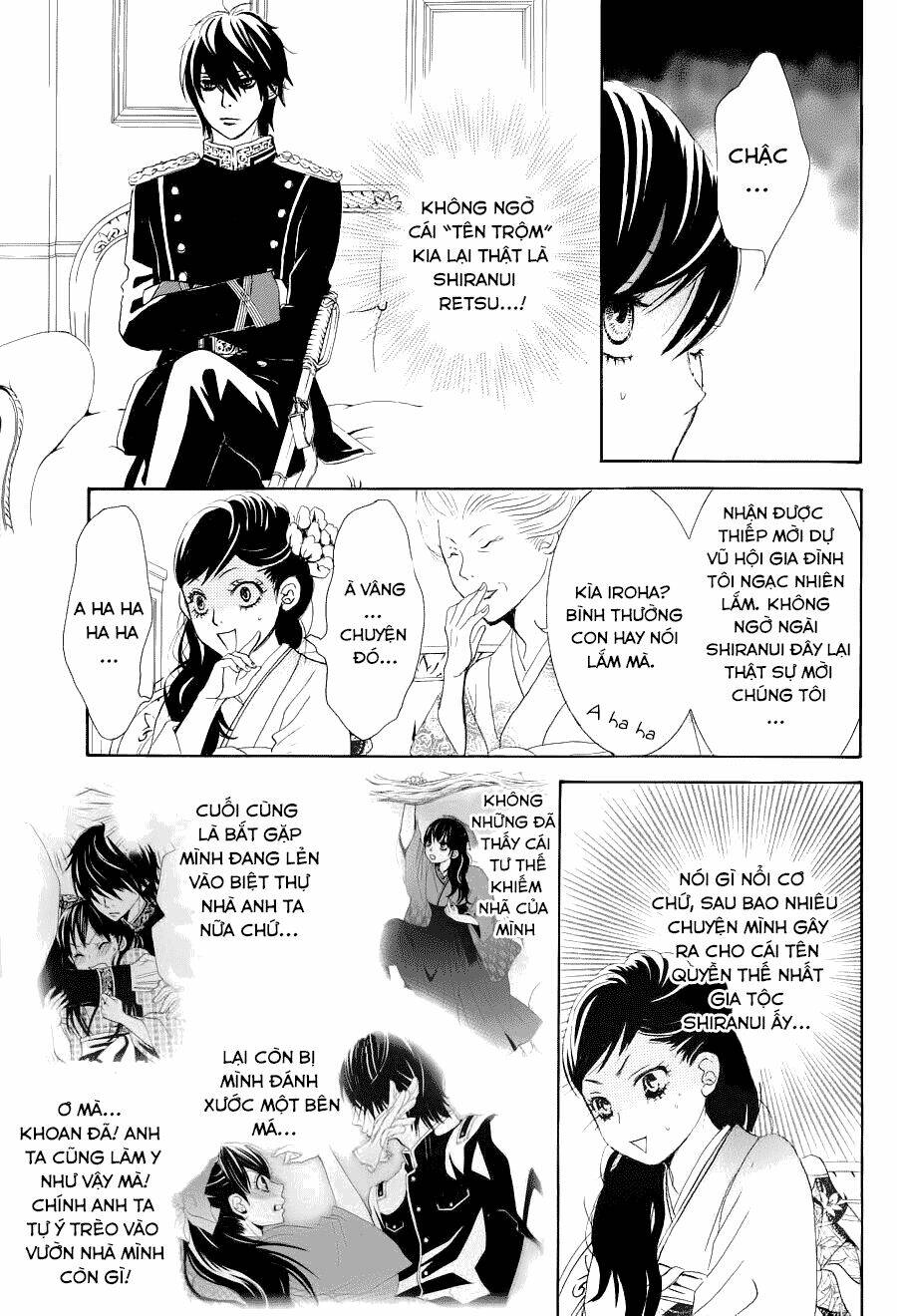 barairo no yakusoku chapter 2 27