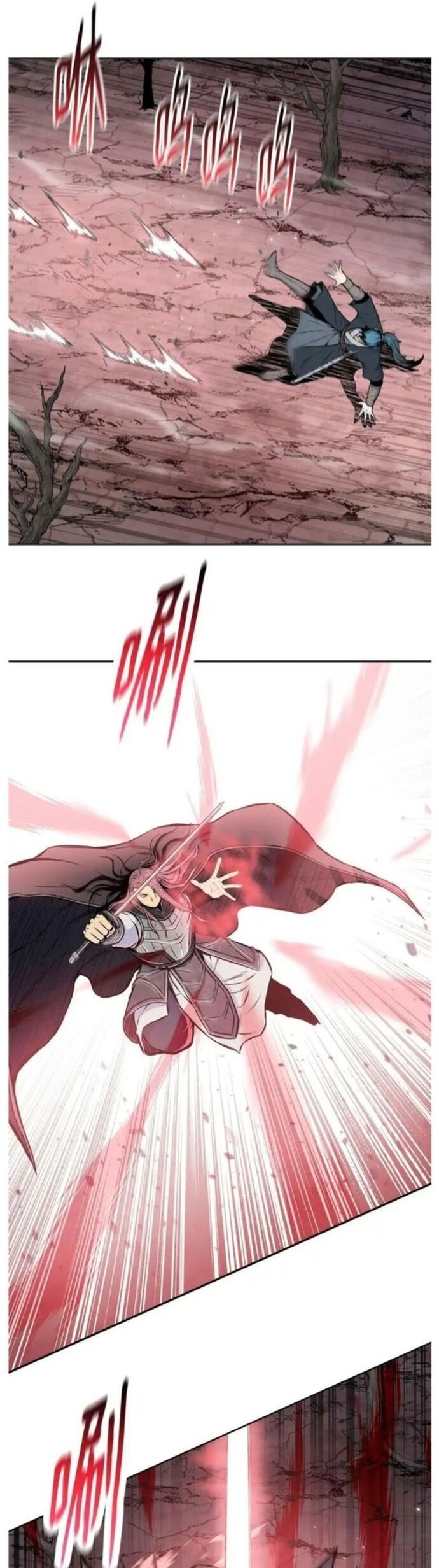 phong vân chiến thần chapter 108 13