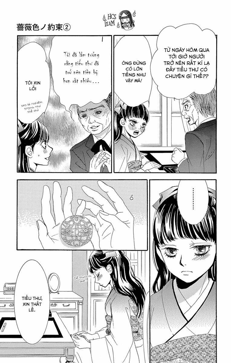 barairo no yakusoku chapter 6 22