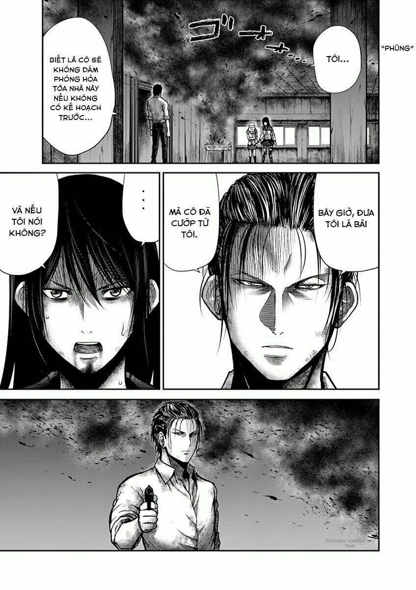 imawa no michi no alice: alice on border road chapter 11 7