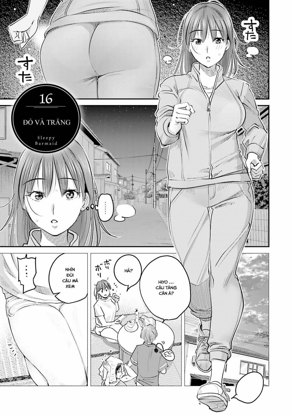 sleepy barmaid chapter 16 2