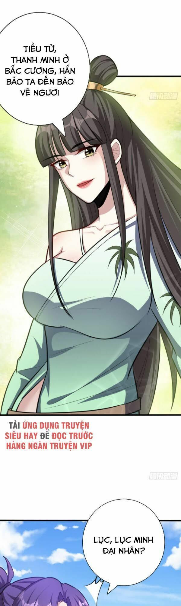yêu giả vi vương chapter 151 34