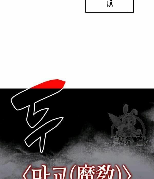 tôi là lính mới chapter 55 123