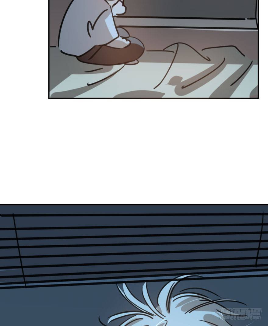 bắt lấy ngao ngao chapter 47 87