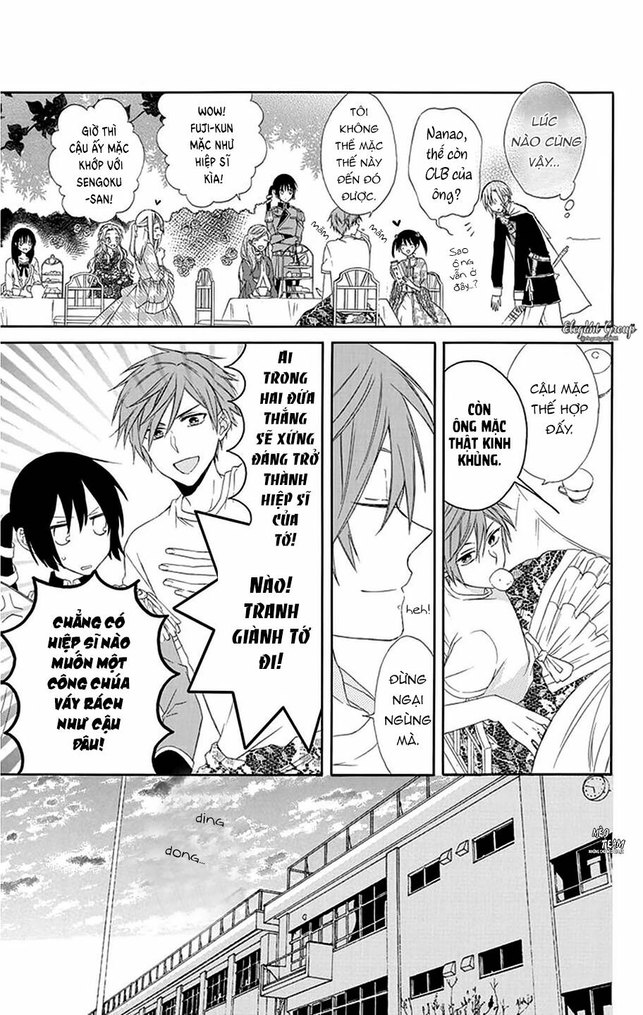 mizutama honey boy chapter 11 24