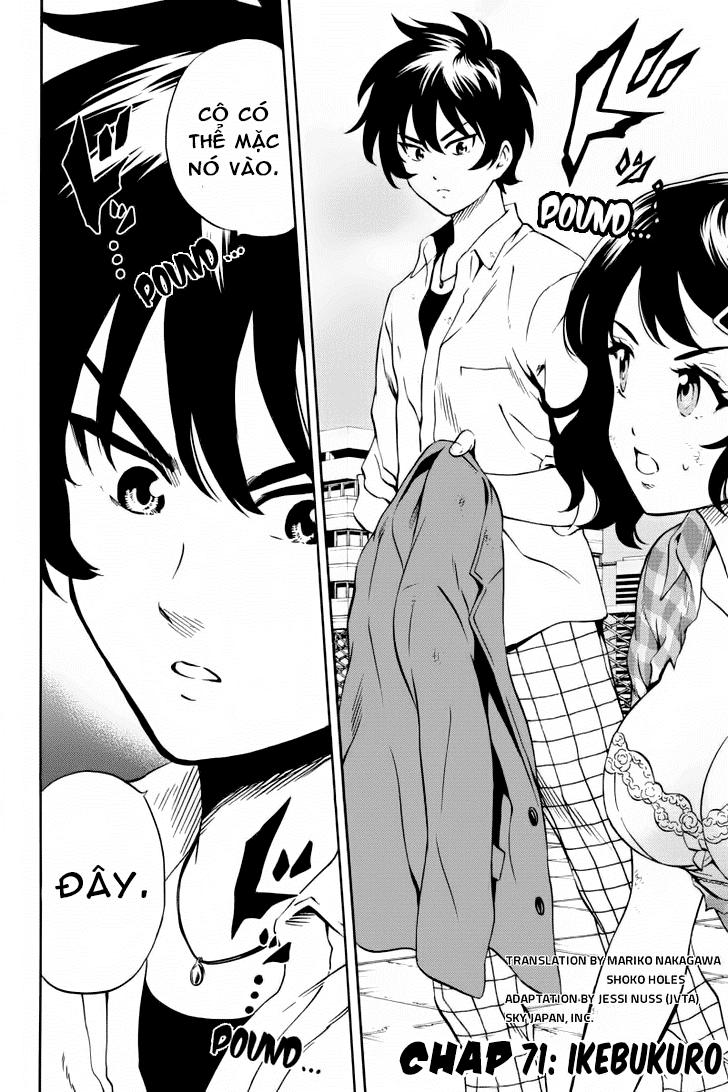 tenkuu shinpan arrive chapter 71 2