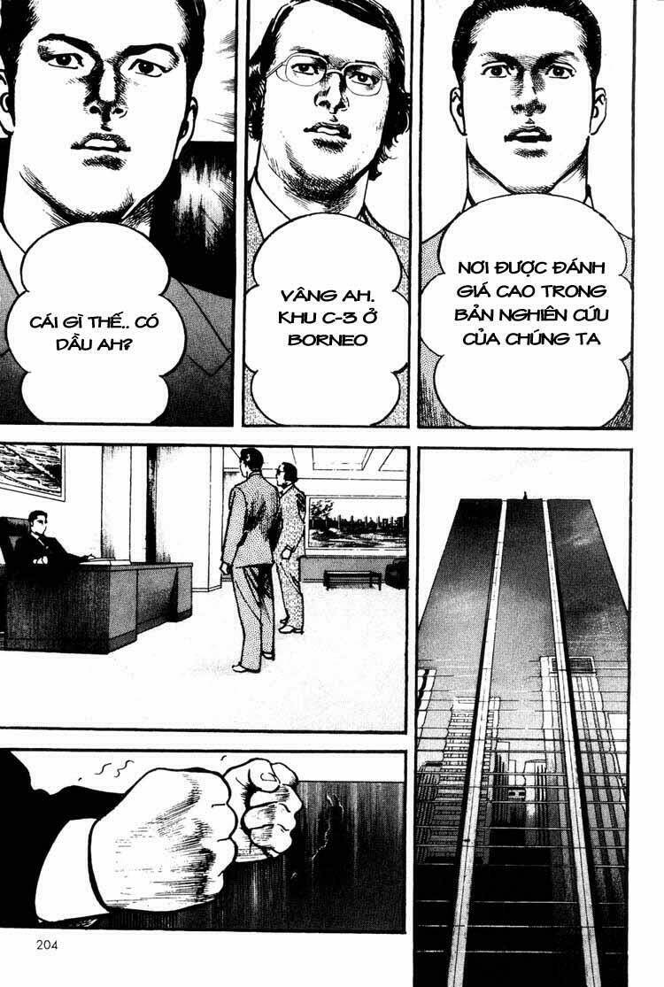 strain chapter 24 22