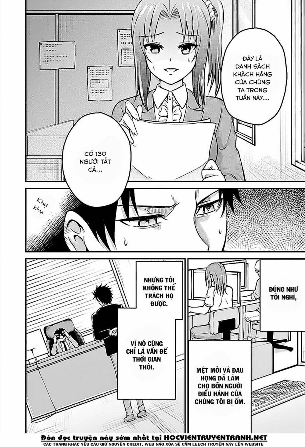 29 to jk chapter 12 14