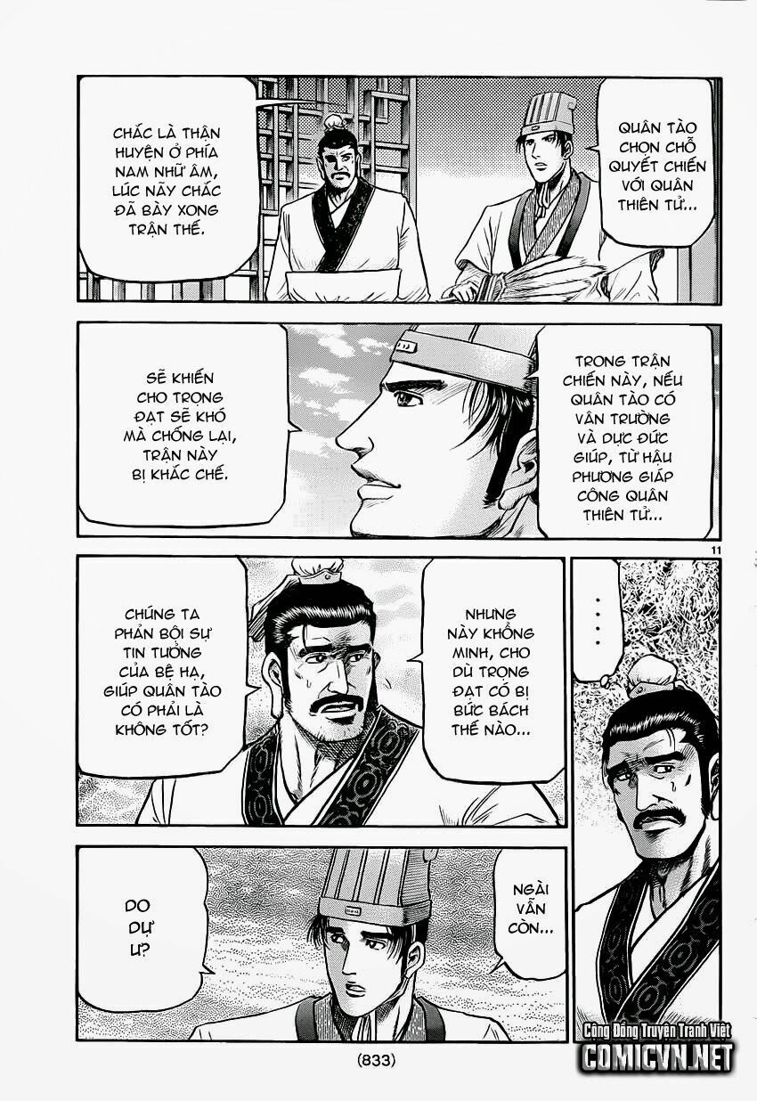 chú bé rồng - ryuuroden chapter 238 11