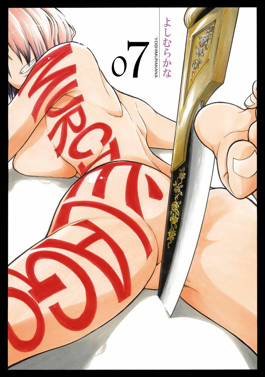 murcielago chapter 42 4