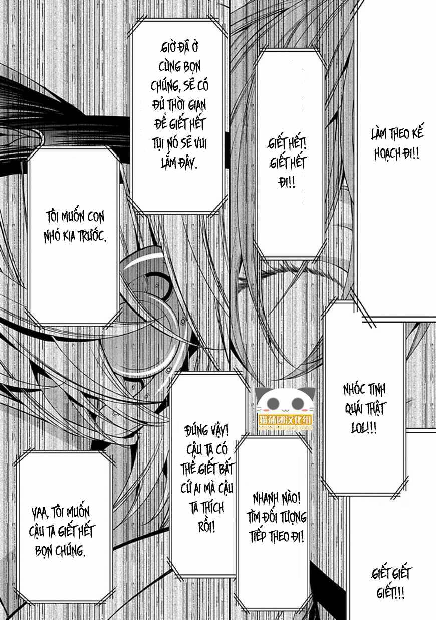 bloody junkie chapter 7 40