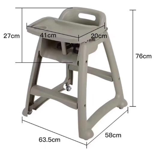 Ghế trẻ em ngồi nhà hàng, Mã B-110, Nhựa PE cao cấp