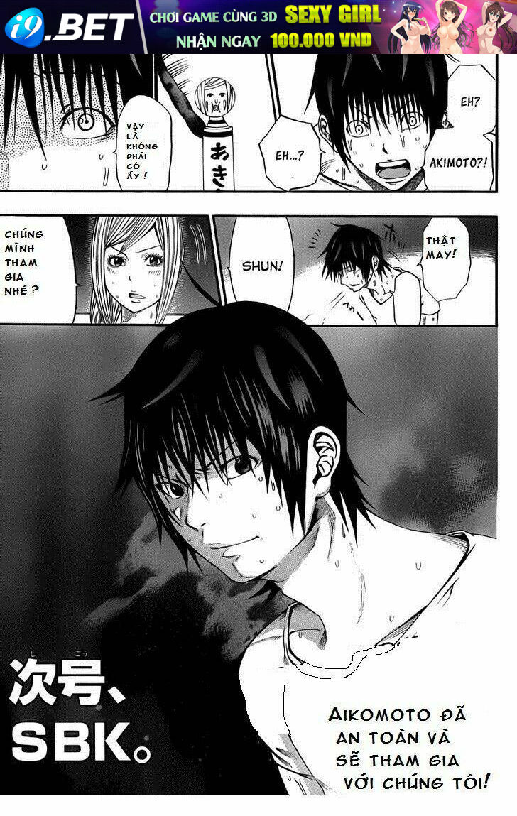 kamisama no iutoori chapter 8 48