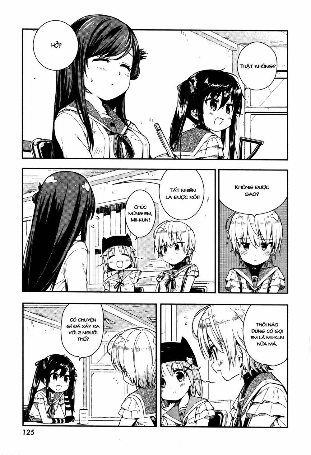 gakkou gurashi! chapter 17 2