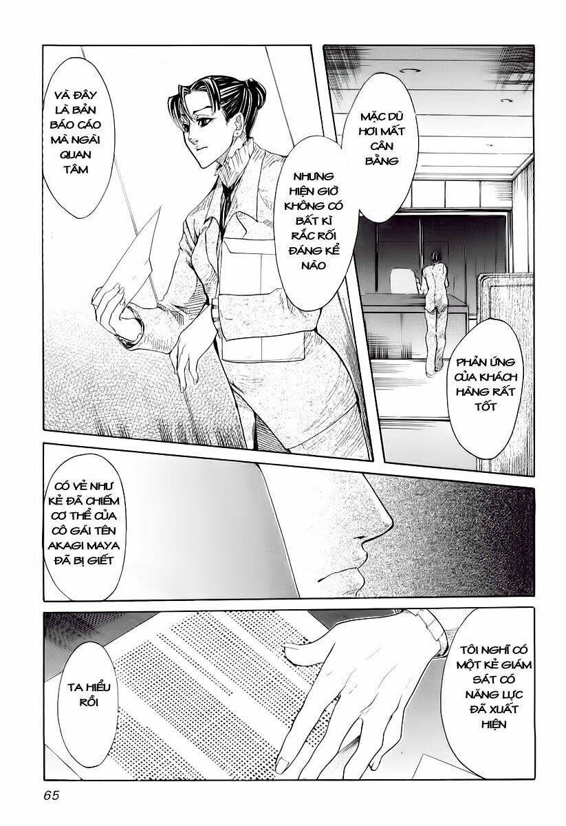 guardian dog chapter 8 33