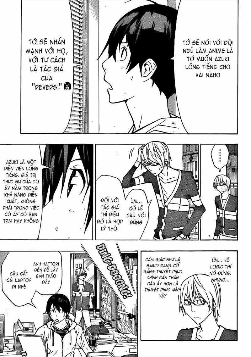 họa sĩ truyện tranh chapter 167 7