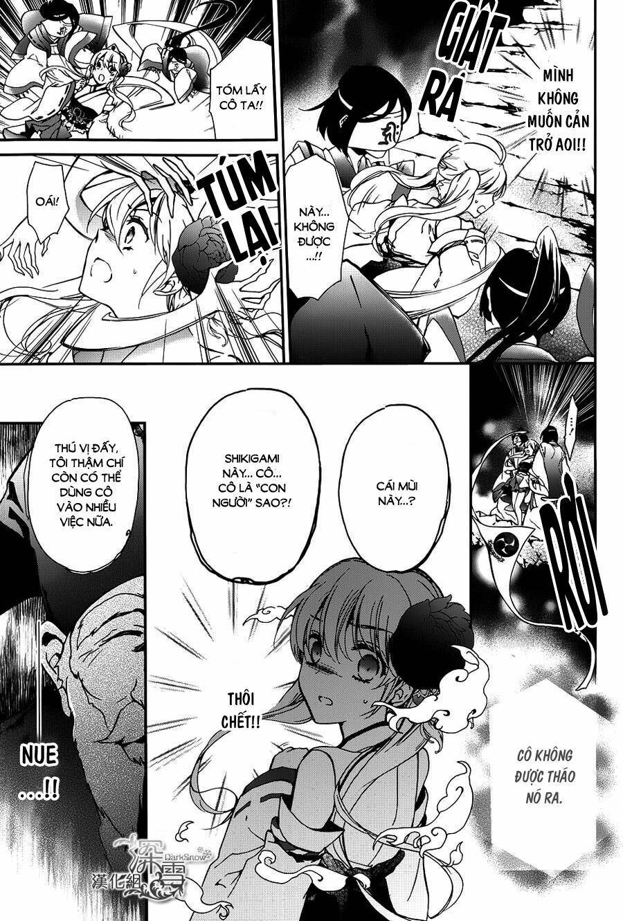 momochi-san chi no ayakashi ouji chapter 11 9