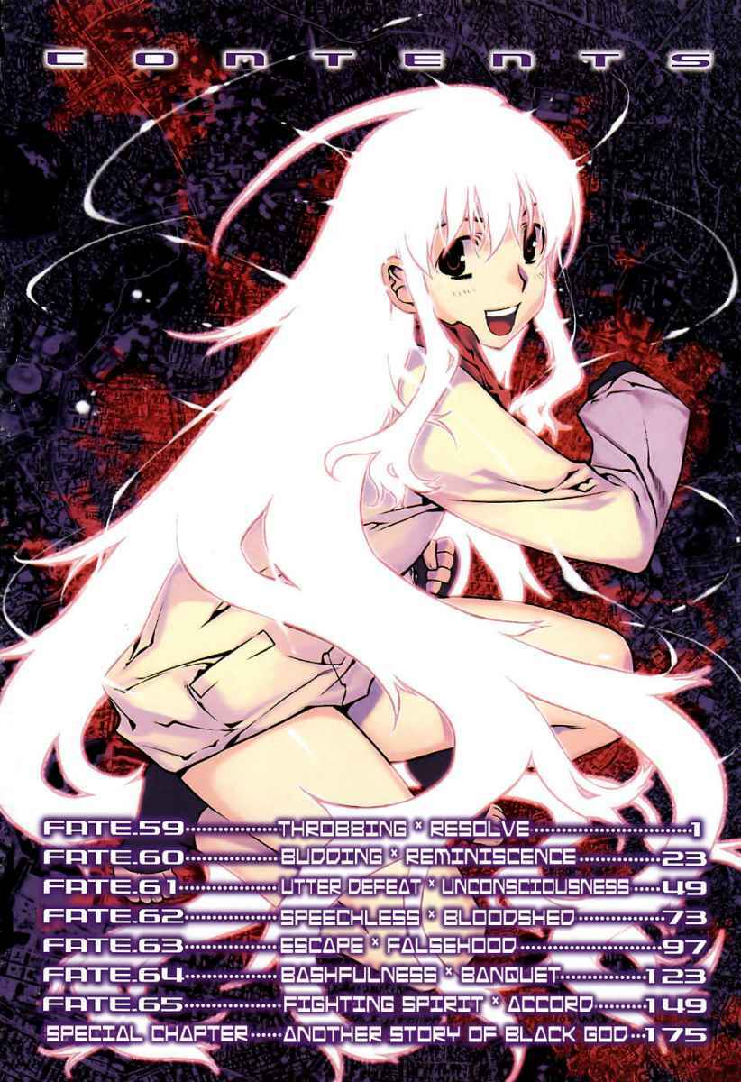 black god chapter 59 5