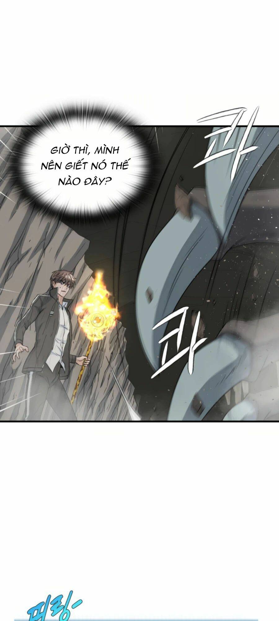 mẹ tôi là chòm sao bảo hộ m chapter 26 5