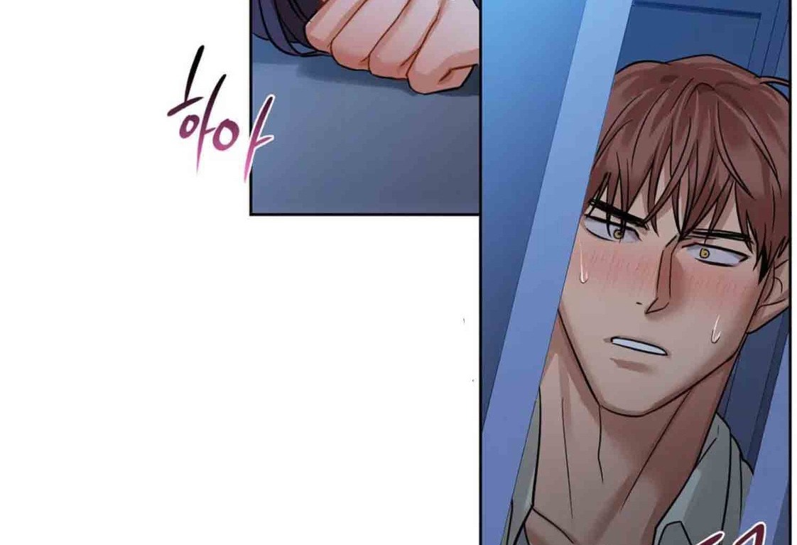 caffeine chapter 10 93