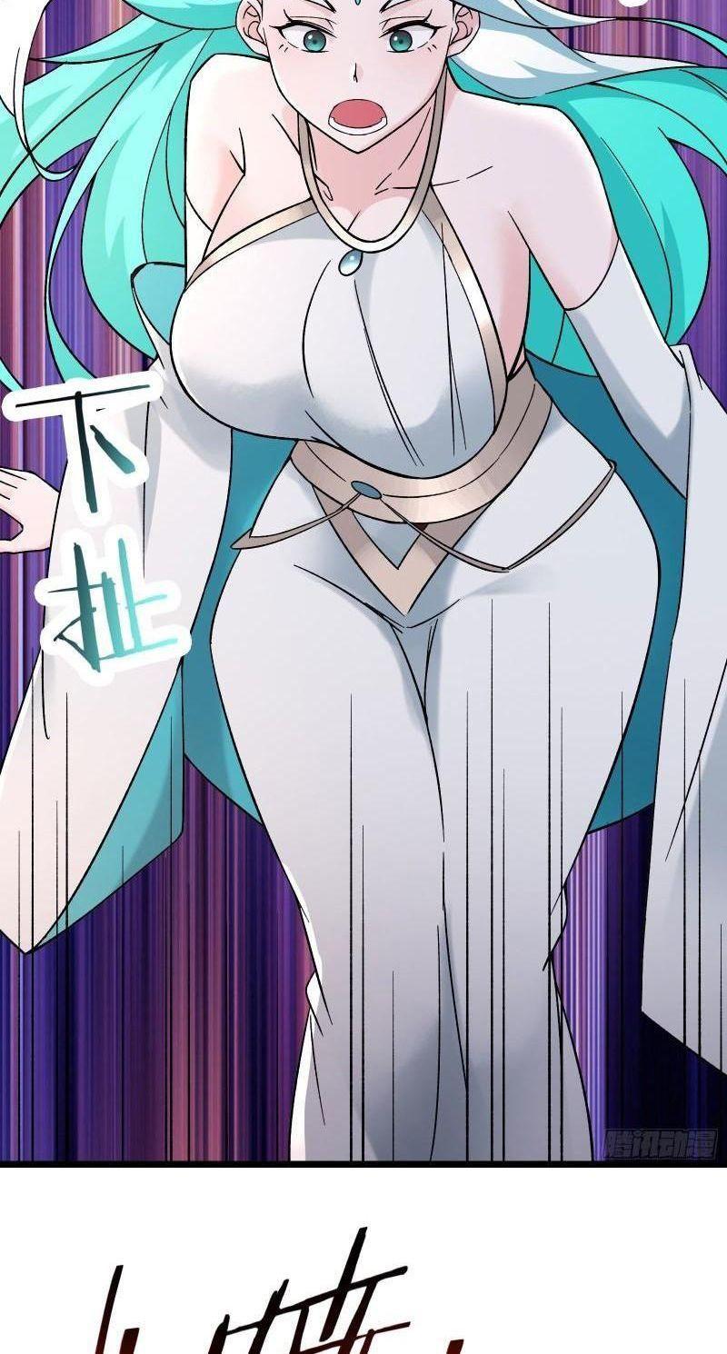 đồ đệ ta toàn là nữ ma đầu chapter 139 31