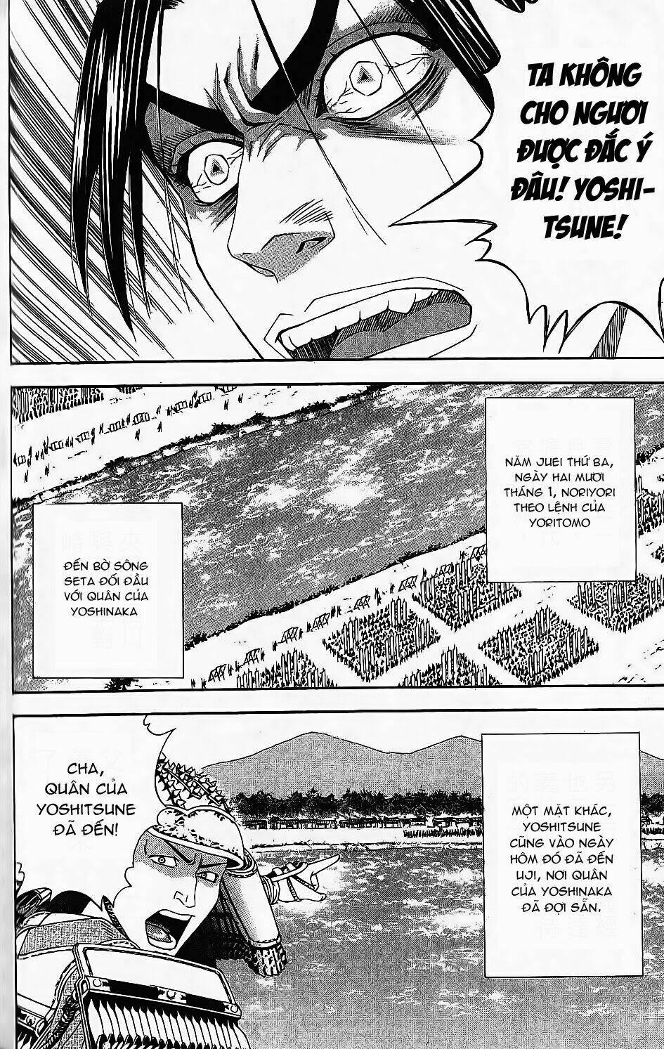 thiếu niên vương phần 2 chapter 45 28