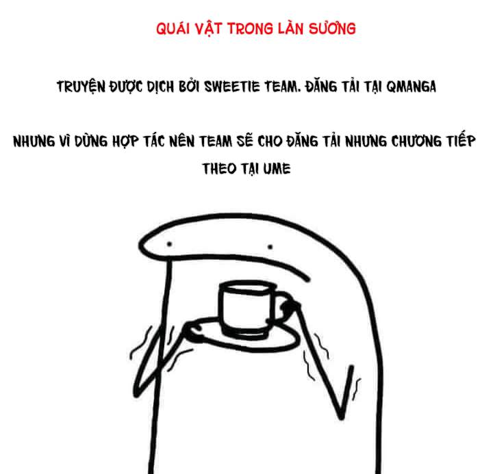 quái vật trong làn sương chapter 0 1