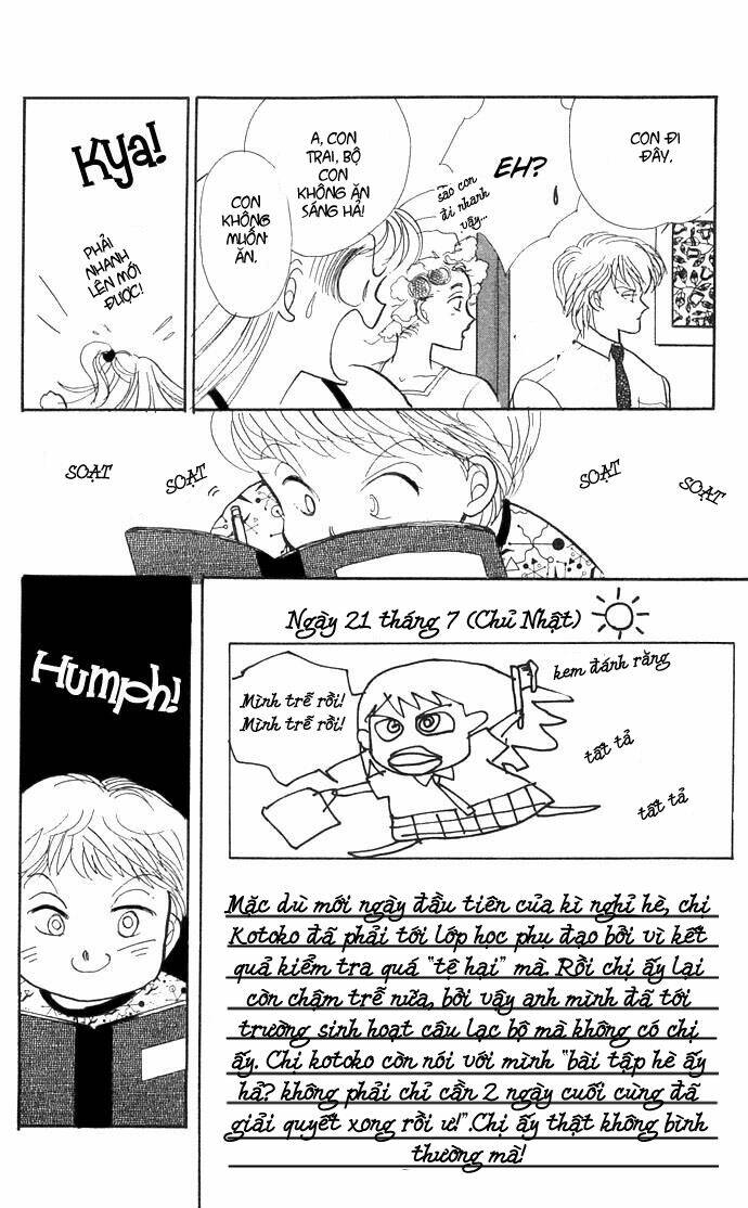 itazura na kiss chapter 4 11
