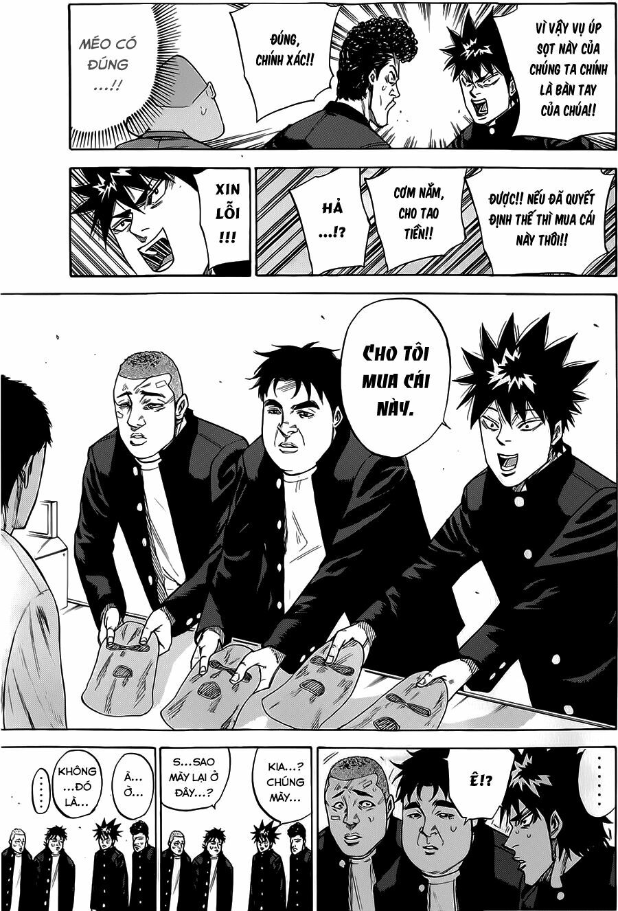 a-bout! chapter 67 17