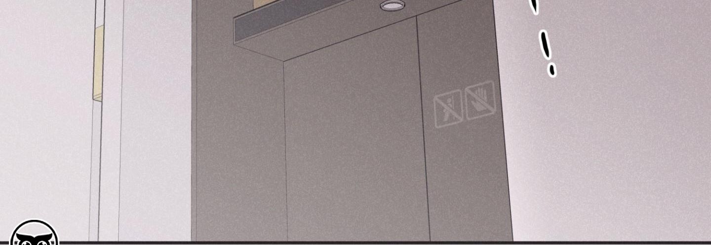 chiếu tướng chapter 75 242