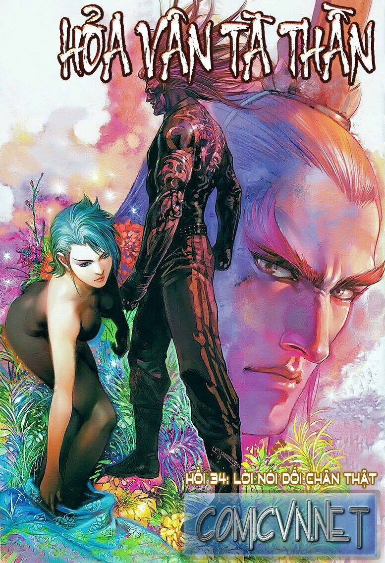 hoả vân tà thần ii chapter 34 1