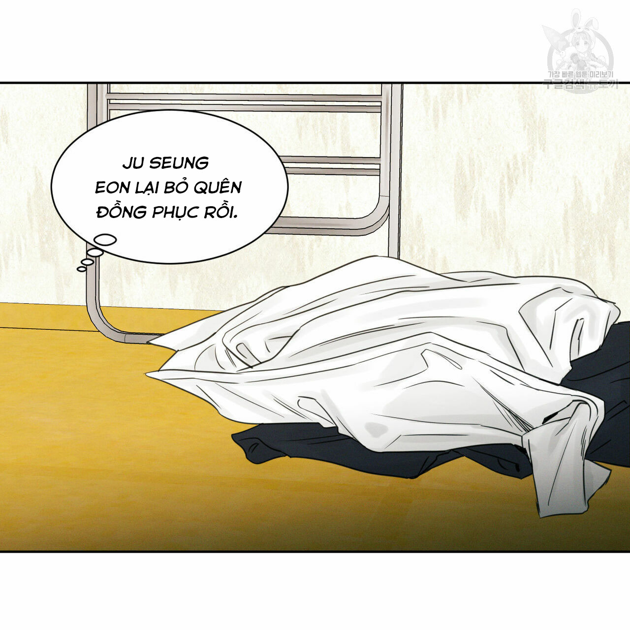 dù anh không yêu em chapter 22 28