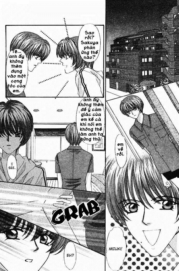 kaikan phrase chapter 47 20