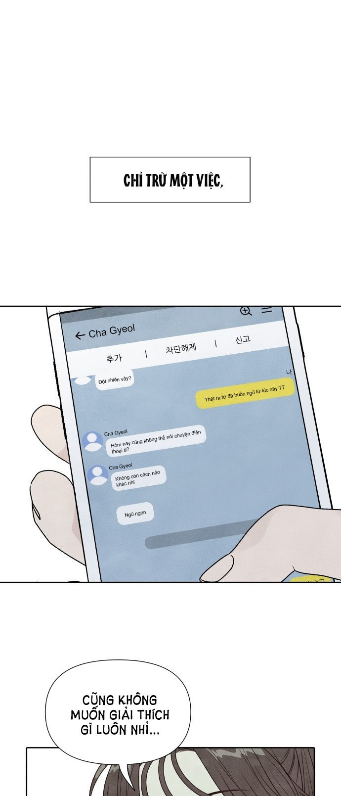 điều khiến tôi quyết tâm muốn chết chapter 26.2 8