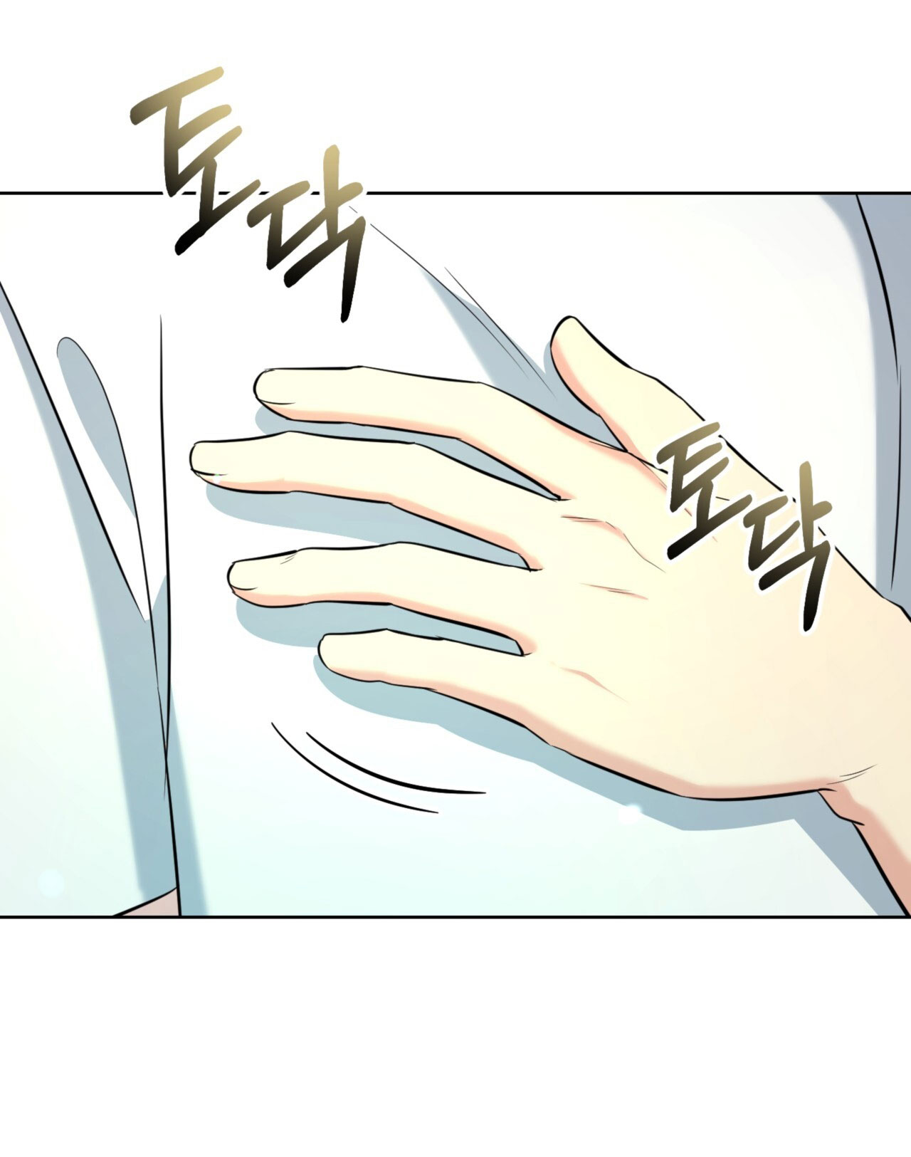 Khu Rừng Dịu Dàng chapter 11.2 - Trang 34