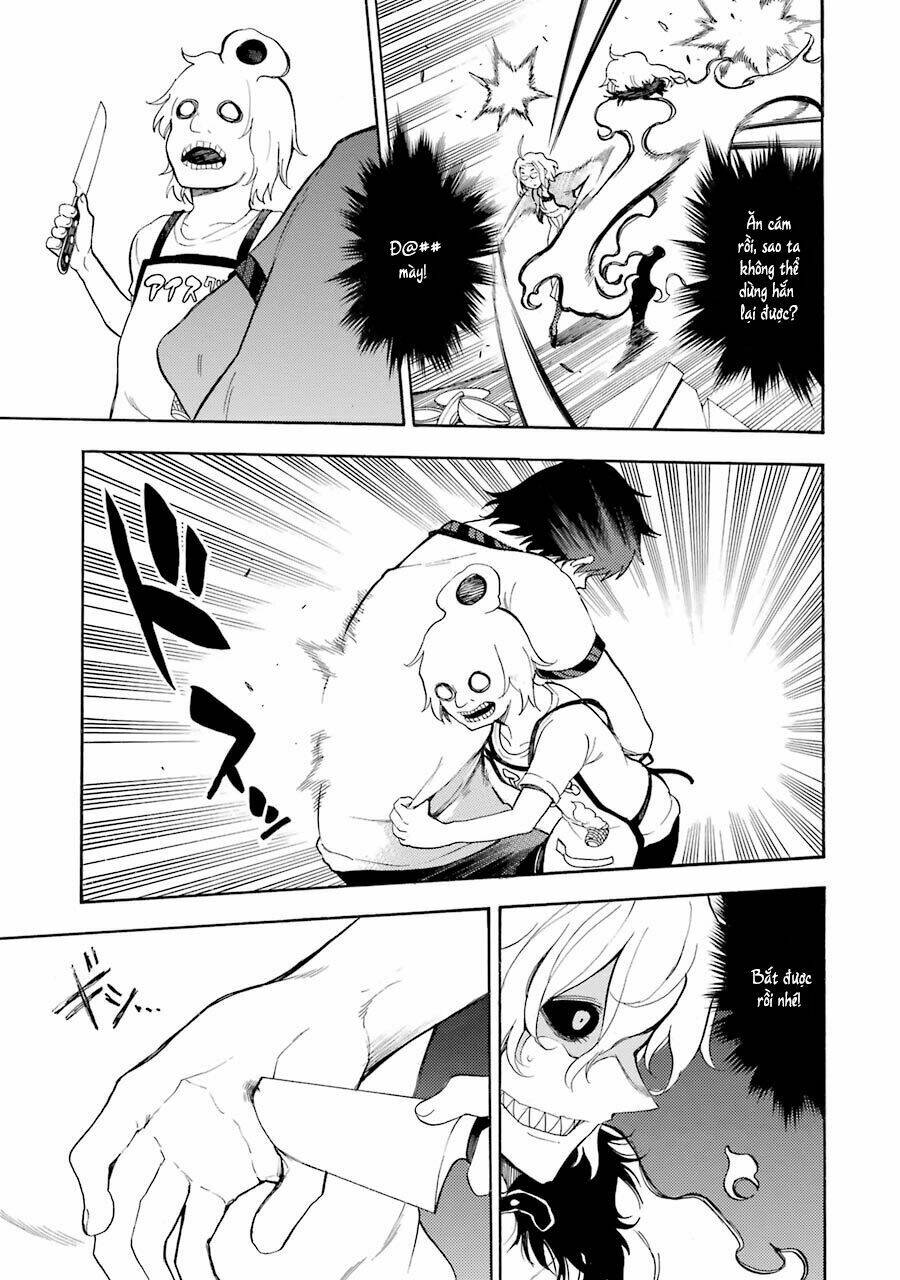 ikusa x koi chapter 12 23