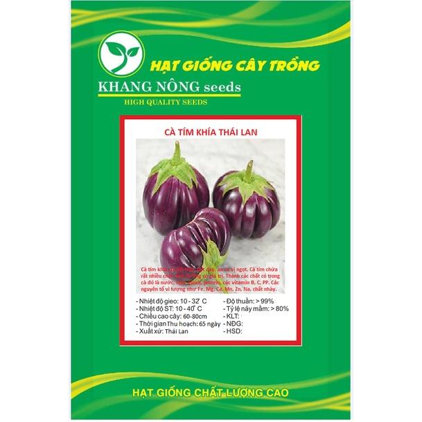 Hạt giống cà tím khía Thái Lan F1 KNS359 - Gói 0.3gram