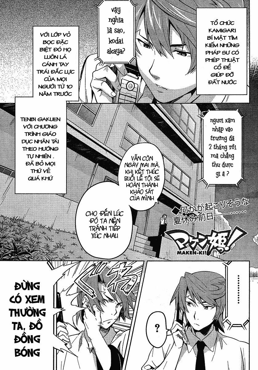 maken-ki! chapter 14 1