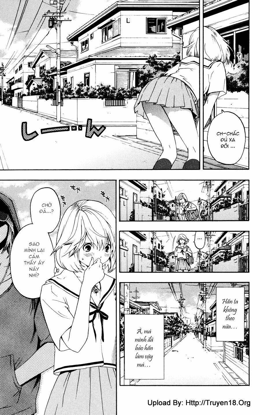 hatsukoi limited chapter 1 43