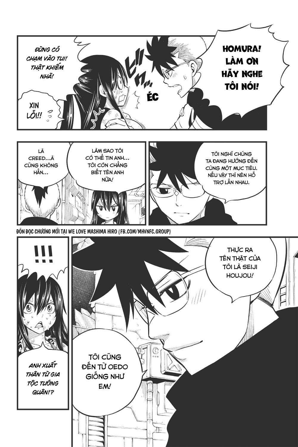 hội pháp sư và thánh thạch rave chapter 159 19