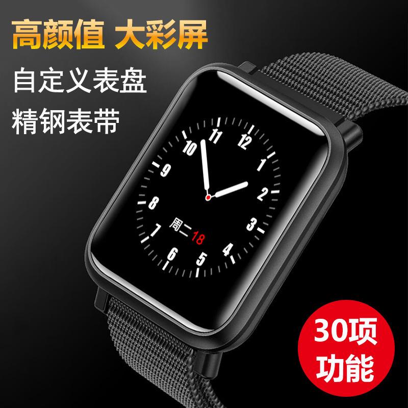 Nguồn giao hàng nhanh R16s Bluetooth thể thao đa năng vòng tay thông minh nhịp tim huyết áp đo oxy trong máu đa chế độ thể thao