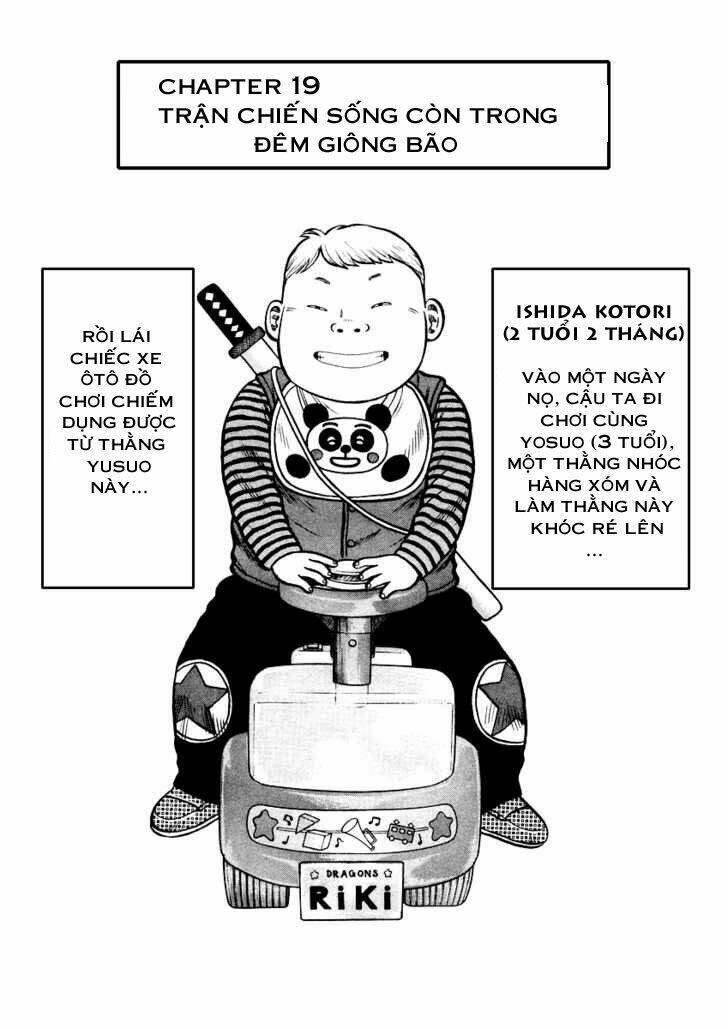 qp- soul of violence chapter 19 2