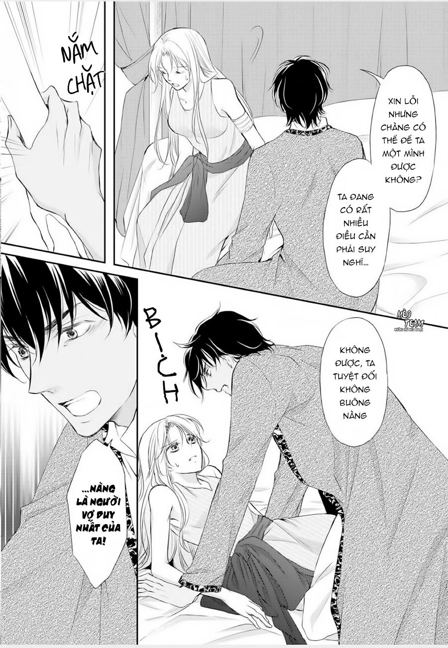 sabaku no ouji to kaizoku hime chapter 1 68