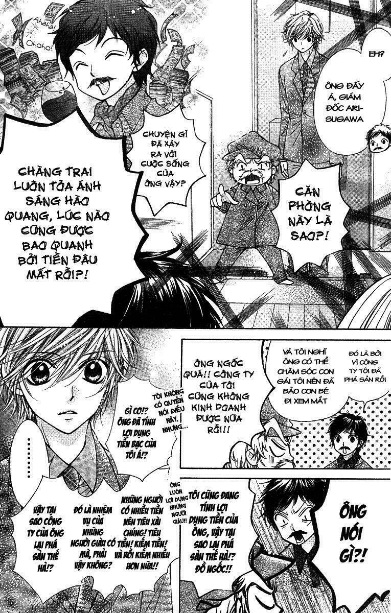 shouri no akuma chapter 5 13