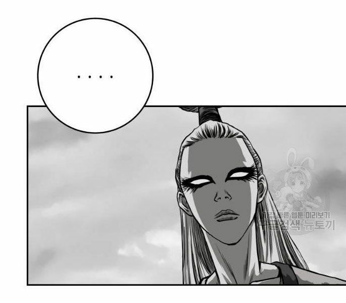 Sát Thủ Anh Vũ Chapter 70 5